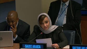 Saudi Arabia: Israel must abide by UN resolutions