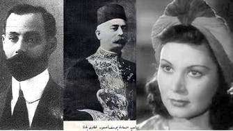Egyptian Jews: Down memory lane with famous artists, actors
