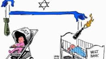 كاريكاتور عن إسرائيل
