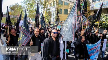 Iran militia demonstrate 