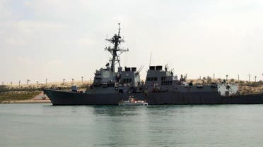 USS Mason detected two inbound missiles over a 60-minute  period while in the Red Sea off the coast of Yemen. (Reuters)