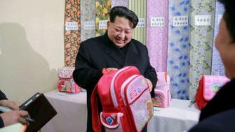 أغرب 10 صور لرئيس كوريا الشمالية تكشف اهتمامه بالأطفال