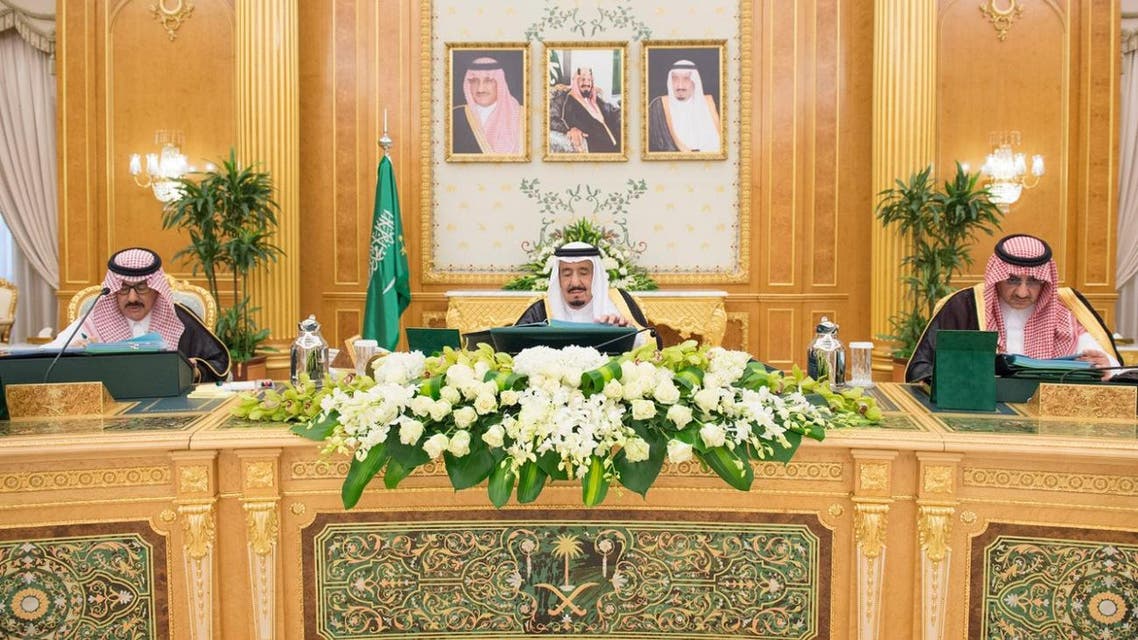 Custodian of Two Holy Mosques Chairs Cabinet s Session. (SPA)