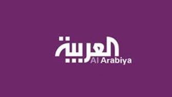 Al Arabiya denies closure of Cairo office 