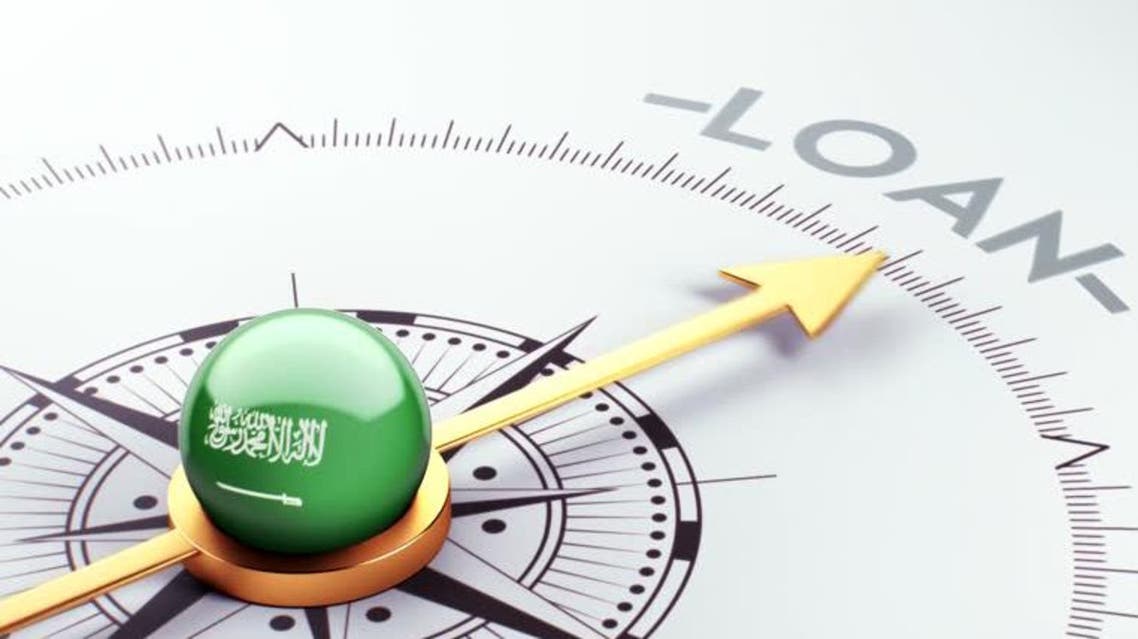 السعودية - قروض - دين