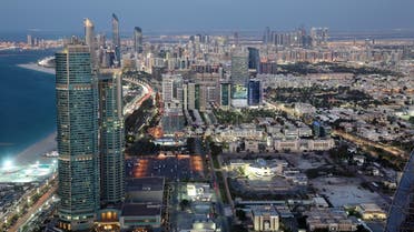 Abu Dhabi skyline (Shuttersatock)