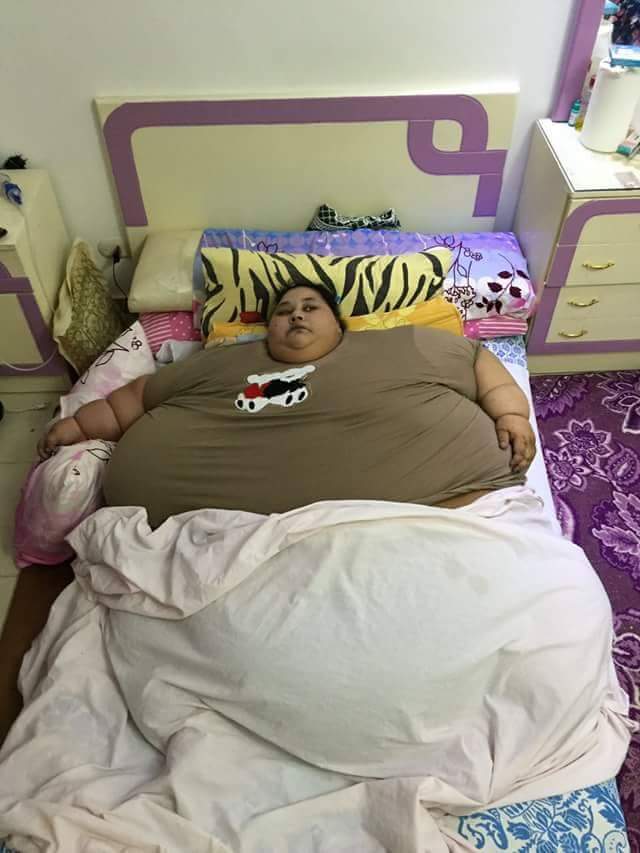 إيمان