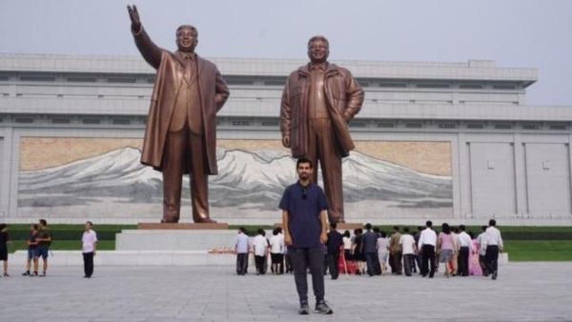 Saudi North Korea