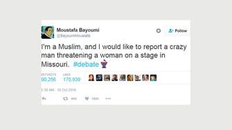 أشهر تغريدة حول مناظرة ترامب وهيلاري من "مسلم"..فما هي؟