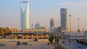 Saudi Arabia hires banks for third international bond