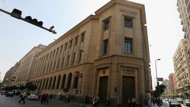 Central Bank of Egypt's headquarters is seen in downtown Cairo, Egypt,September 19, 2016. REUTERS