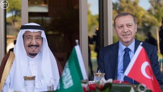 سعودی عرب اور ترکی کی سربراہ ملاقات آج ریاض میں