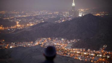 A general view of Mecca, Saudi Arabia with the The Abraj Al-Bait Clock Tower visible in the background. (File photo: Reuters)