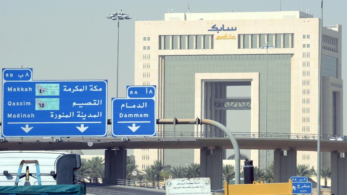 A picture taken on January 17, 2016 shows the headquarters of Saudi Basic Industries Corporation (SABIC) in the Saudi capital Riyadh. (AFP)