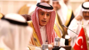 Saudi Arabia's Foreign Minister Adel al-Jubeir attends a meeting with Turkish Foreign Minister Mevlut Cavusoglu and Foreign Ministers of Gulf Cooperation Council (GCC) in Riyadh. (Reuters)