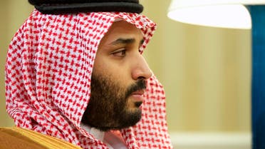Saudi Arabian Deputy Crown Prince Mohammed bin Salman (File Photo: AP /Jacquelyn Martin)