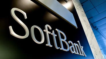 softbank