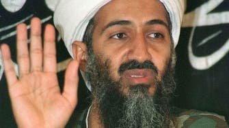 أميركا تتحقق من مقتل صهر بن لادن ونائب الظواهري