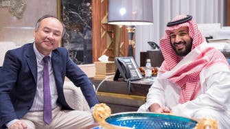 $25 bln in SoftBank investments planned for Saudi Arabia projects
