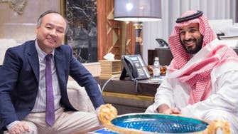 سعودی سرمایہ کاری فنڈ اور سوفٹ بنک کا مشترکہ ویژن تشکیل