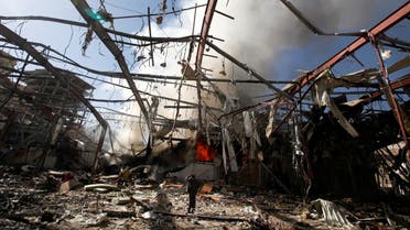 Smoke rises at a community hall where Saudi-led warplanes struck a funeral in Sanaa, the capital of Yemen, October 9, 2016. Reuters