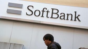 Softbank: The Japanese technology titan and the Godfather Ali Baba