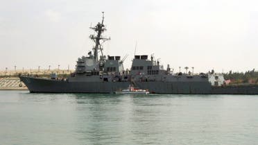 The American destroyer USS Mason المدمرة الأميركية يو إس إس فرانس برس