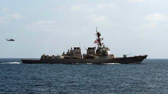 Were Iranian missiles fired at US ship?