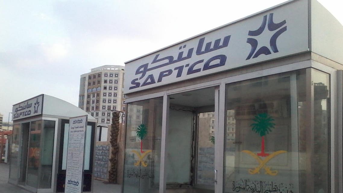 سابتكو النقل الجماعي
