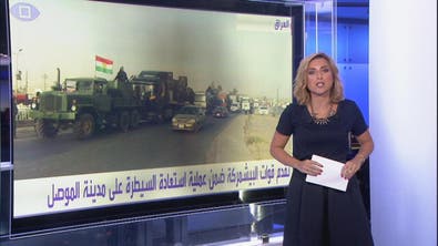 #أنا_أرى انطلاق معركة الموصل