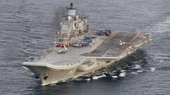 النرويج تنشر صورا لسفن روسية تبحر إلى سوريا