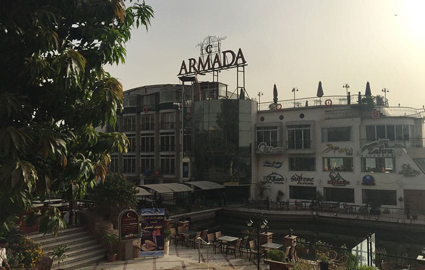 The judges who signed the statement ate at this floating restaurant in Cairo. (File photo: Reuters)
