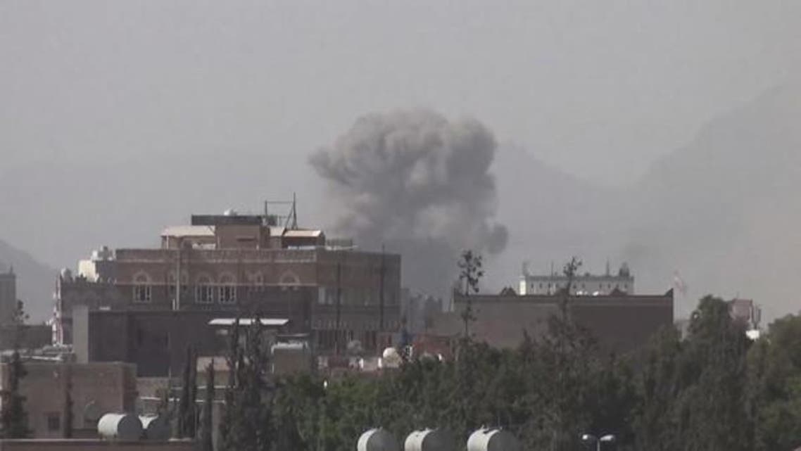 حوثی