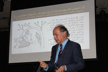 الدكتور خزعل الماجدي