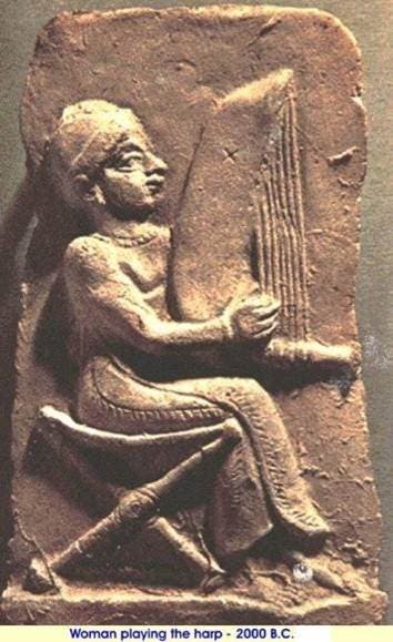 أورناشه أو أورنينا -موسيقية سومرية 2000 ق.م