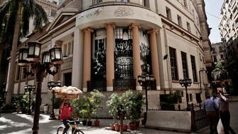 IMF urges Egypt to maintain tight monetary policy to ward off inflation