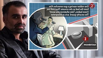 Who’s the Algerian ‘concierge’ who attempted to protect Kim Kardashian?