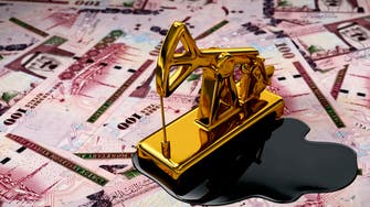 بنك أوف أميركا: ربط الريال السعودي بالدولار سيستمر