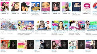Arab women YouTubers get exclusive platform in new ‘Batala’ channel