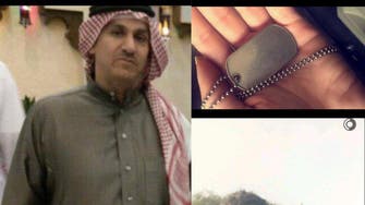 How a necklace reconnected a Saudi soldier and a Kuwaiti girl