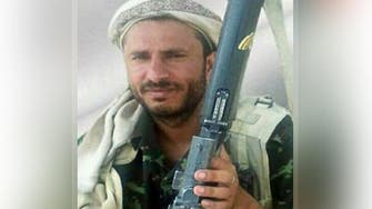 Saleh’s special forces commander killed in Yemen