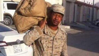 Saudi soldier dies in border attack two weeks before his wedding