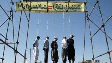 اعدامات ايران أرشيفية