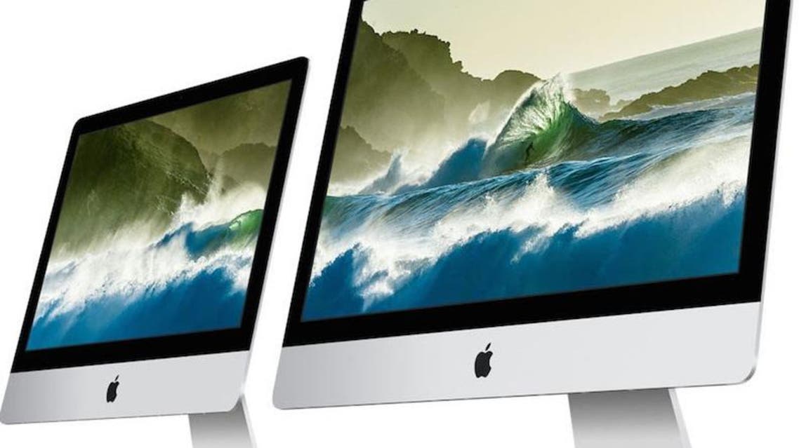 IMAC