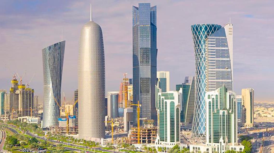 قطر