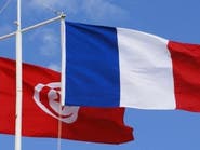 فرنسا "قلقة" حيال توسيع الرئيس التونسي لصلاحياته