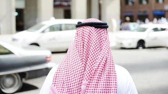 Saudi Prince execution: Equal justice for all