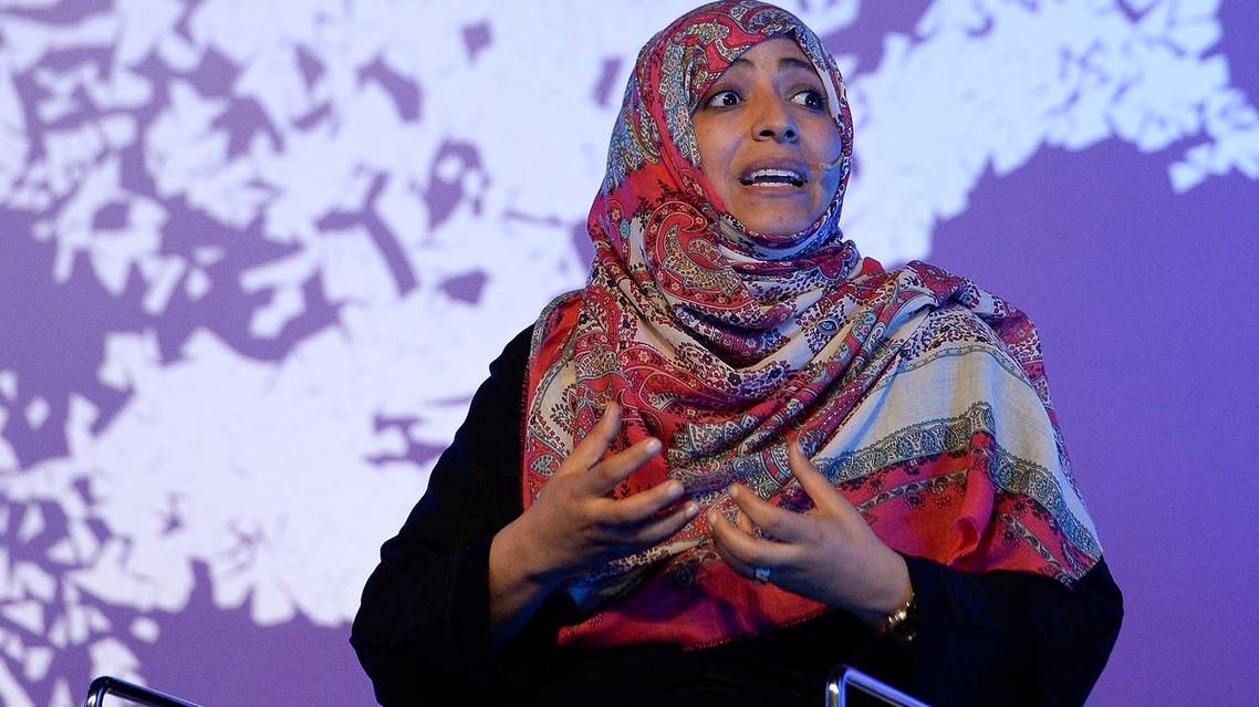 Tawakkul Karman (AFP)