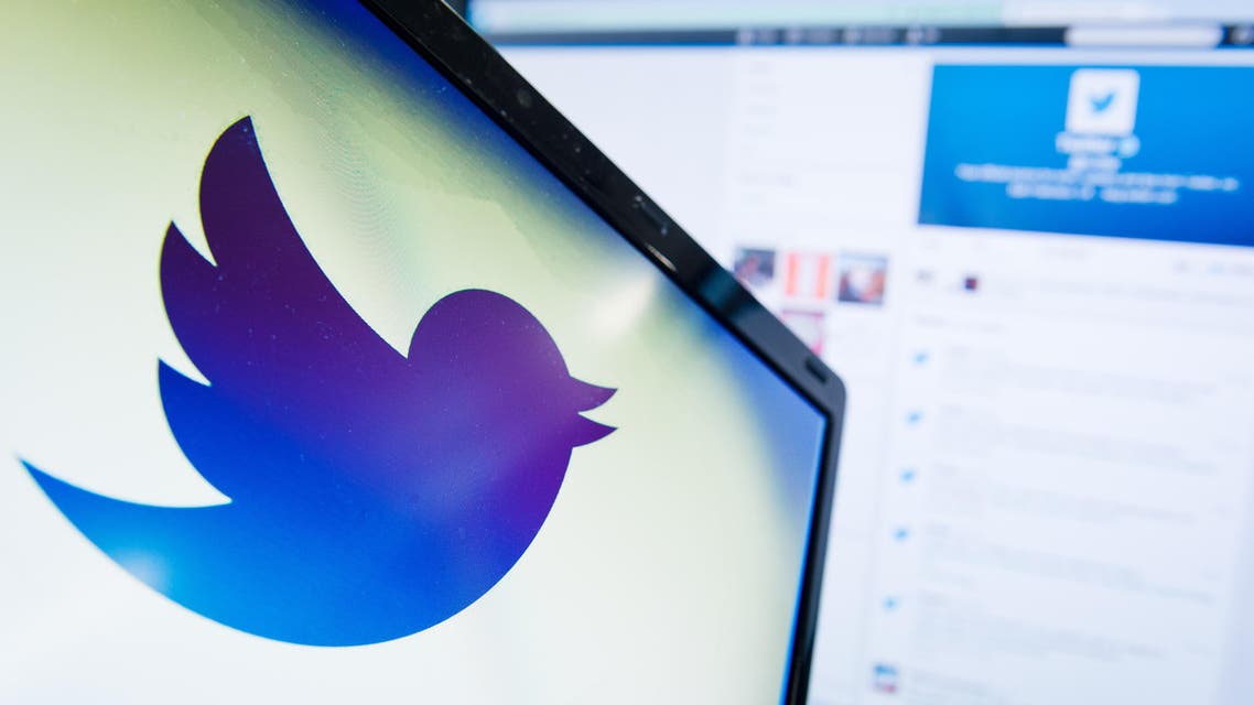This file photo taken on September 11, 2013 shows the logo of social networking website 'Twitter' displayed on a computer screen in London. AP