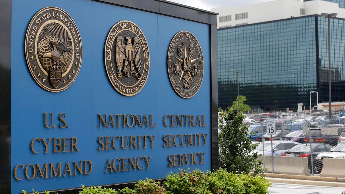 In this June 6, 2013 file photo, the sign outside the National Security Administration (NSA) campus in Fort Meade (File Photo: AP/Patrick Semansky)